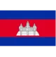 Logo Cambodia (w)