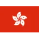 Logo Hong Kong China (w) U20