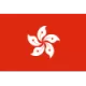 Logo Hong Kong