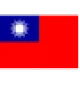Logo Chinese Taipei (w) U20