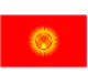 Logo Kyrgyzstan (w)