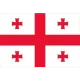 Logo Georgia U21