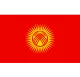 Logo Kyrgyzstan