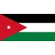 Logo Jordan (w)