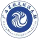 Logo Guangxi Lanhang