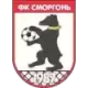 Logo Smorgon FC